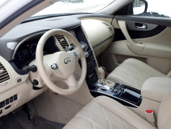 Ручка АКПП бежевая Infiniti QX70 M37 G37 QX80 QX56 FX37 QX50