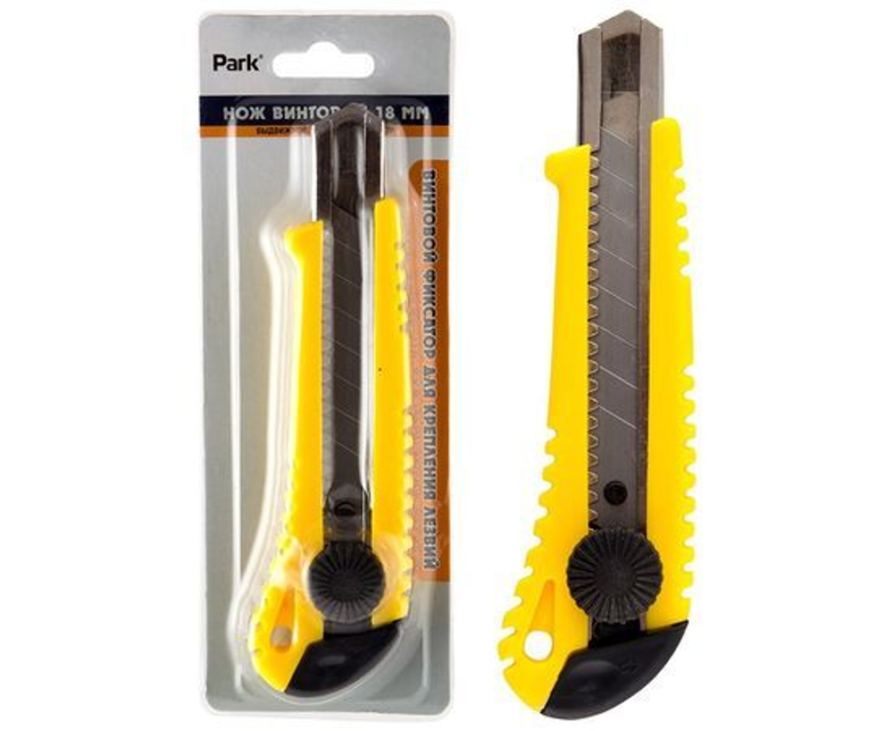 Нож технический Park винтовой, лезвие 18 мм