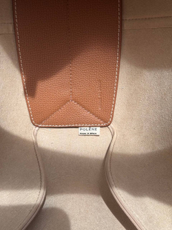 Сумка Polene Cyne Maxi Camel