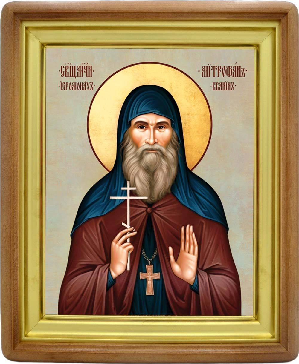 Митрофан Кванин преподобномученик. Икона на холсте.