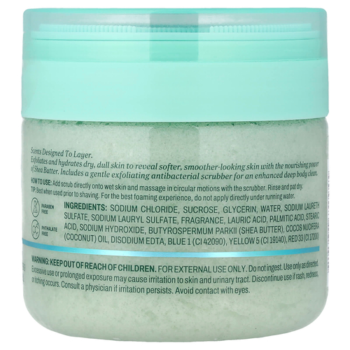Onyx Professional, Get Polished, скраб для тела, кокос и ваниль, 453 г (16 унций)