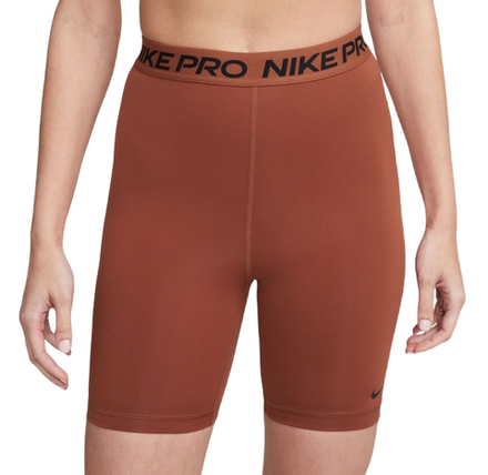 Женские Шорты теннисные Nike Pro 365 Short 7in Hi Rise - Коричневый
