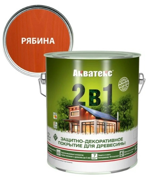 Защитно-декоративное покрытие для дерева АКВАТЕКС 2 в 1, рябина, 2.7 л