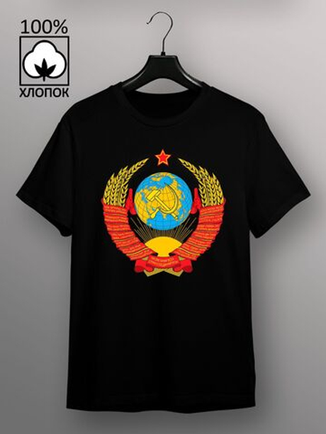 Футболка Герб СССР