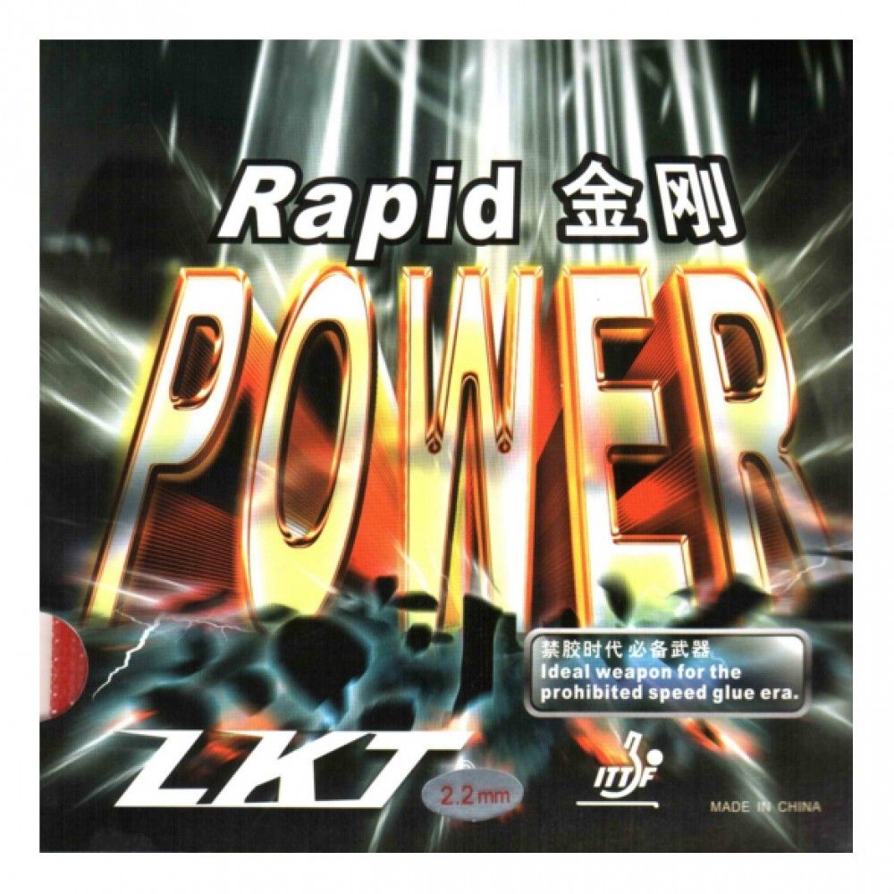 KTL (LKT) Rapid Power