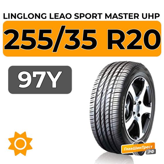 LingLong Leao Sport Master UHP 255/35 R20 97Y