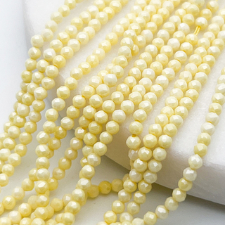 Фианит "матовый" (кубический цирконий), цвет желтый, размер около 2 мм, цена за нить 38 см