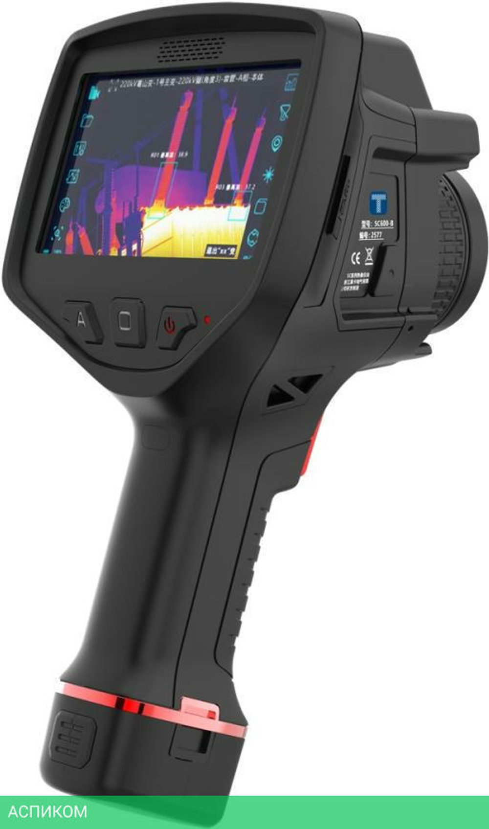 Тепловизор Torus SC600-A