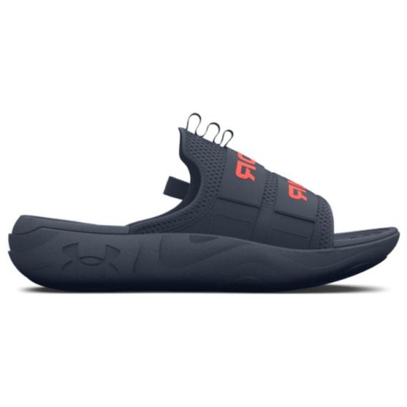 Under Armour Alpha 2.0 'Grey'