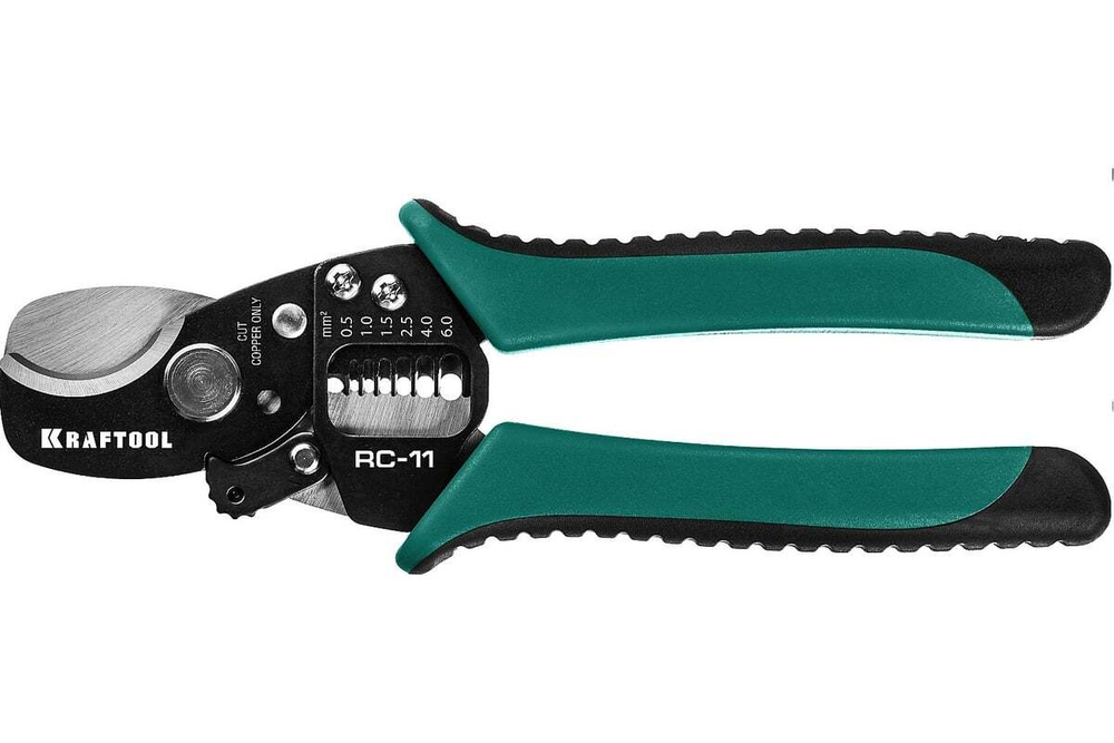 KRAFTOOL  RC-11 2в1, Кабельные ножницы (22696-2)