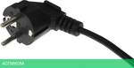 Кофеварка Vitek VT-1506 BK