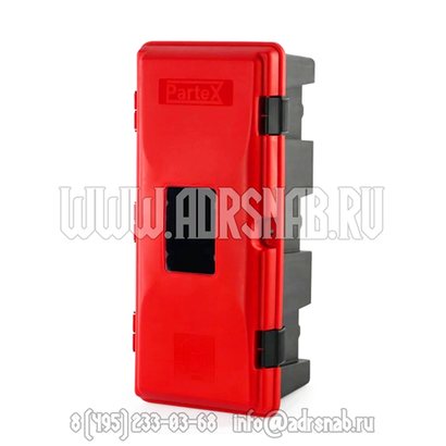 Пенал для огнетушителя 4-9 кг (РОССИЯ)