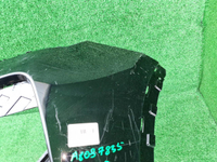 Бампер передний Chery Tiggo 7 Pro Max (2024-н.в.)