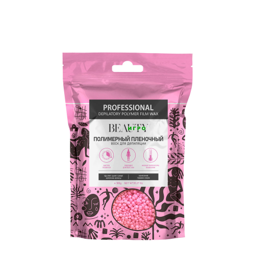 Воск пленочный в гранулах Роза ИГРОbeauty, 100г