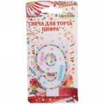Свеча для торта Цифра Яркие краски «9» 6 см