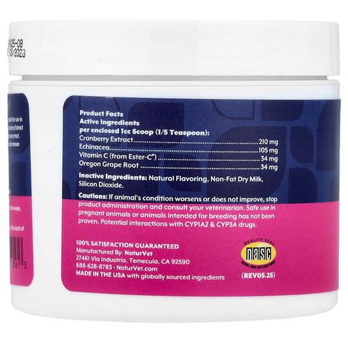 NaturVet, Cranberry Relief® с эхинацеей, для собак и кошек, 50 г (1,7 унции)