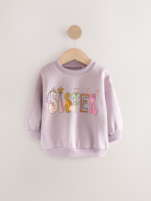 Толстовка для девочки Next F45-063, Сиреневый