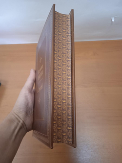 "Сергей (Великие имена)" Книга подарочная в кожаном переплете