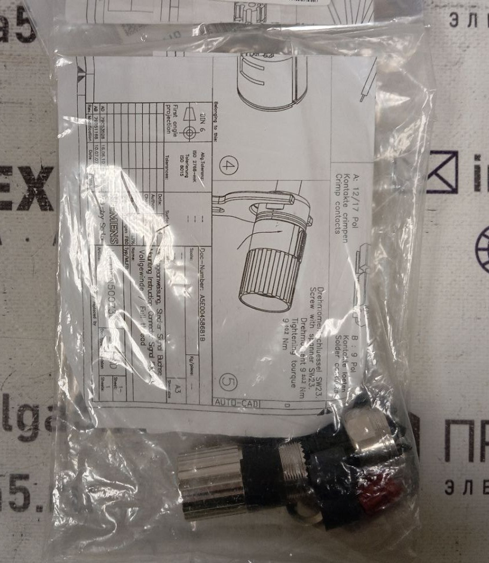 Siemens 6FX2003-0SU17 новое