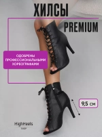 Хилсы для танцев high heels