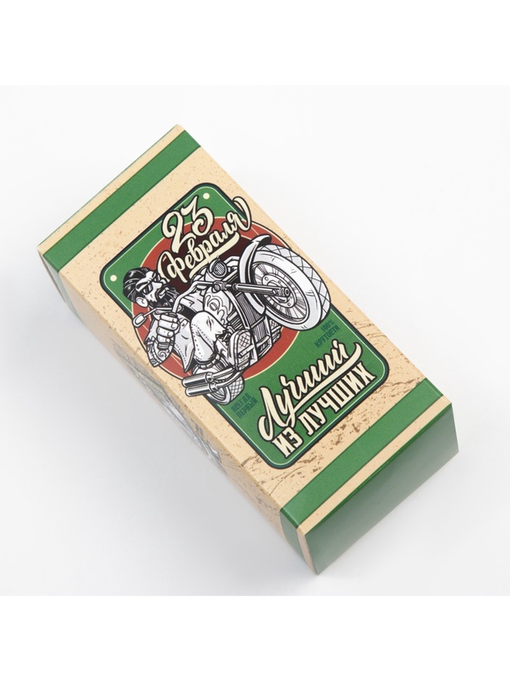 Полотенце махровое Этель «Лучший из лучших», 30×30 см, хлопок 100%, зелёное