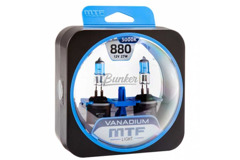 Галогенные автолампы MTF Vanadium H27 (880), (компл.)
