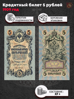 Sale (рандом в категориях)