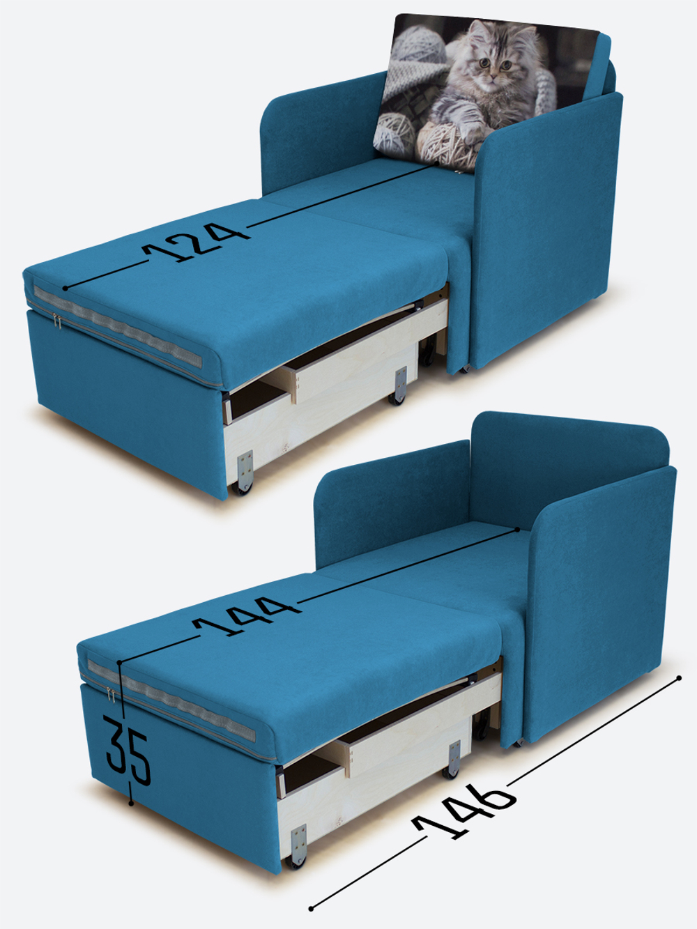 Кресло-кровать "Миник" с подлокотниками, купон Котенок в клубках