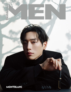 публикация MEN NOBLESSE - 2025.12 SEO KANG JUN B Type