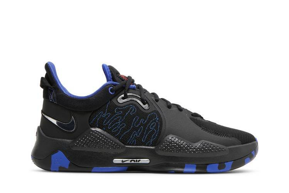 Кроссовки Nike Pg 5 Away 5