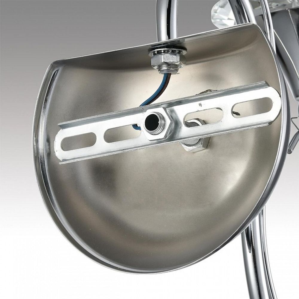 Бра Lumion LAOKA 8032/1W