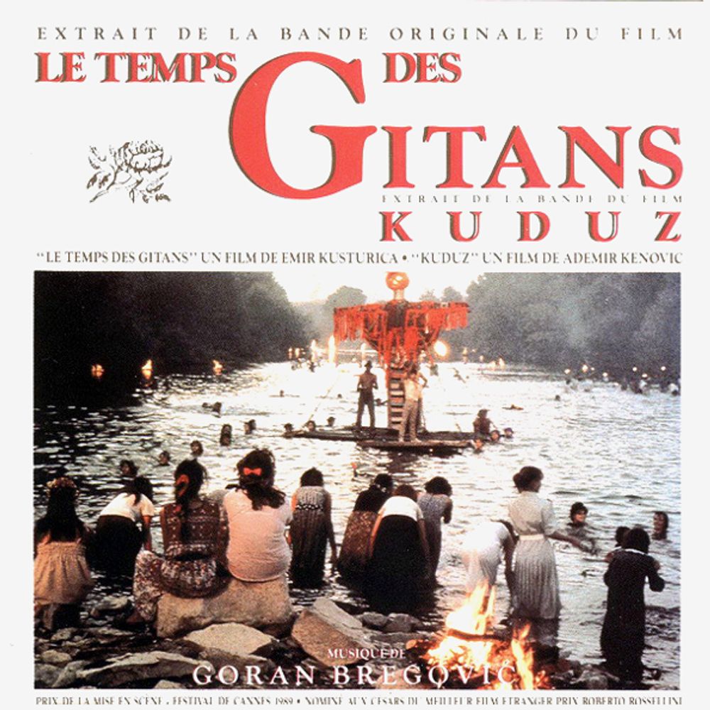 Soundtrack / Goran Bregovic: Le Temps Des Gitans &amp; Kuduz (LP)