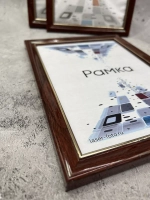 Фоторамка 10х15см набор 3шт