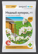 Антисептическое средство МЕДНЫЙ КУПОРОС против плесени и грибковых заболеваний на древесине 300 гр