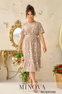 Платье 2460-бежевый Minova