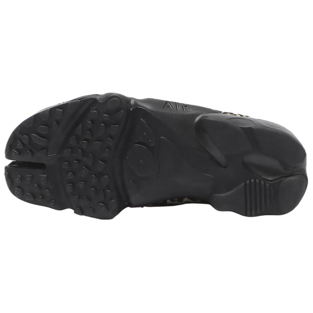 Nike Air Rift