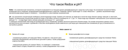 Дозирующий насос для бассейна Aquaviva KTHX Smart Plus pH/Rx 7 л/ч