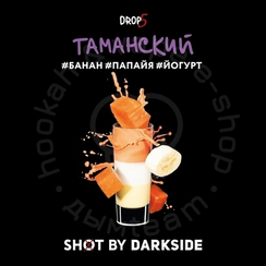 Табак для кальяна "Дарксайд" Шот A (Таманский шейк), 30 г