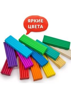Пластилин классический 24 цветов с доской для лепки А4