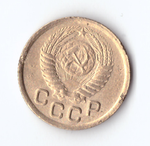 1 копейка 1950 XF-