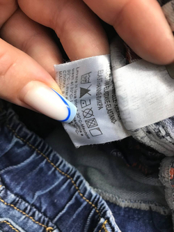 Джинсы на эластичном поясе, на 14 лет