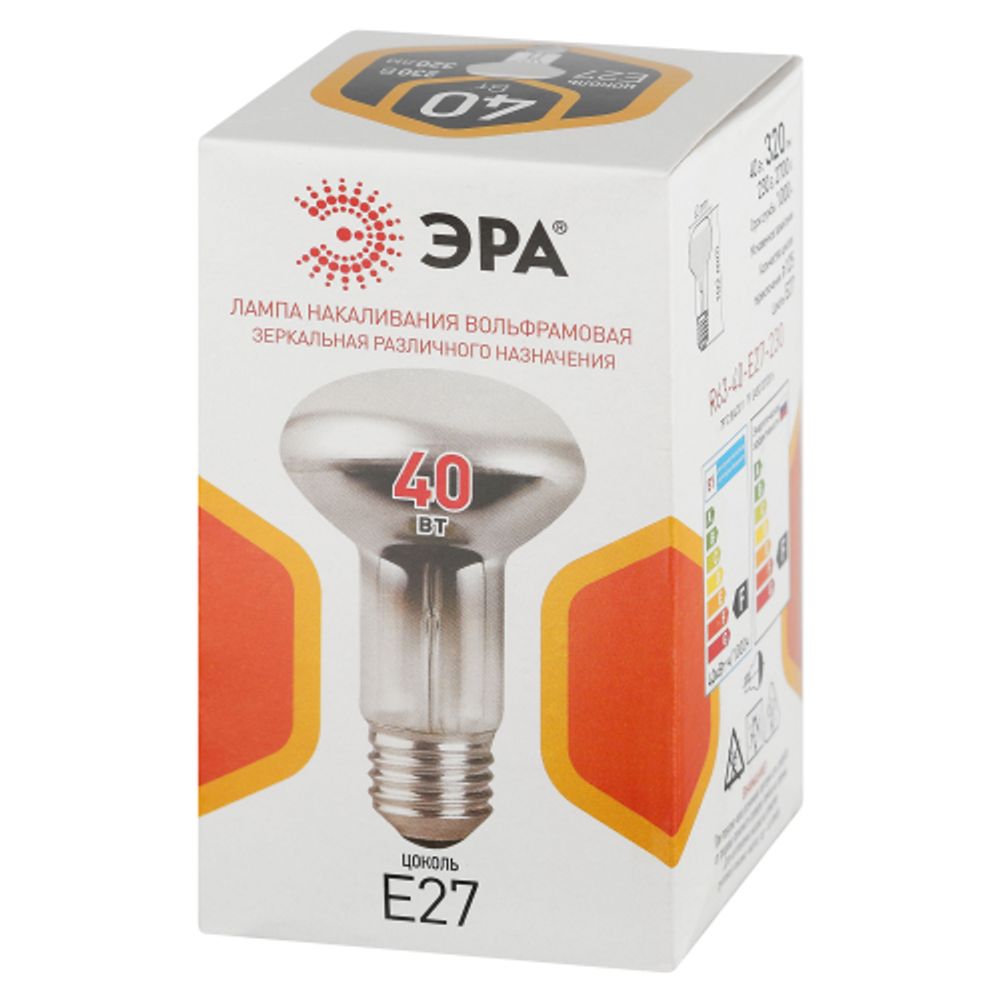 Лампа накаливания ЭРА R63-40-E27-230 40Вт 230В рефлектор цветная коробка E27 | Лампы накаливания Рефлектор (R )