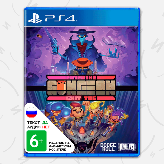 Игра Enter The Gungeon + Exit The Gungeon (PS4, русские субтитры)