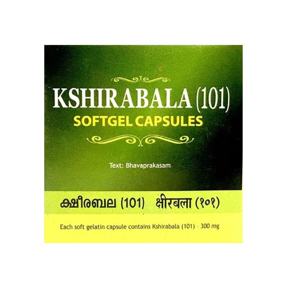 БАД AVN Ksheerabala (101) Soft Gel Capsules Кширабала (101) 100 капс