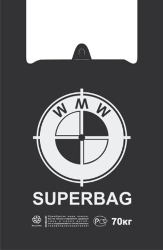 Майка 44+18*68см 30мкм /50шт.ПНД  WMW черный