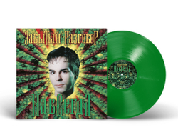 LP: Забытый Разговор — «Навсегда» (1997/2024) [Limited Green Vinyl]