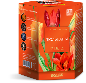 Тюльпаны 1"х19 Z1050