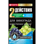 Удобрение комплексное водорастворимое BONA FORTE для винограда с аминокислотами 100 гр (в шоубоксе 10 шт),