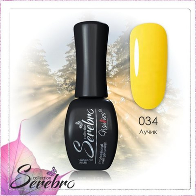 Гель - лак "Serebro" №034, 11 мл