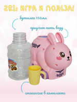 Кулер для воды детский Кролик